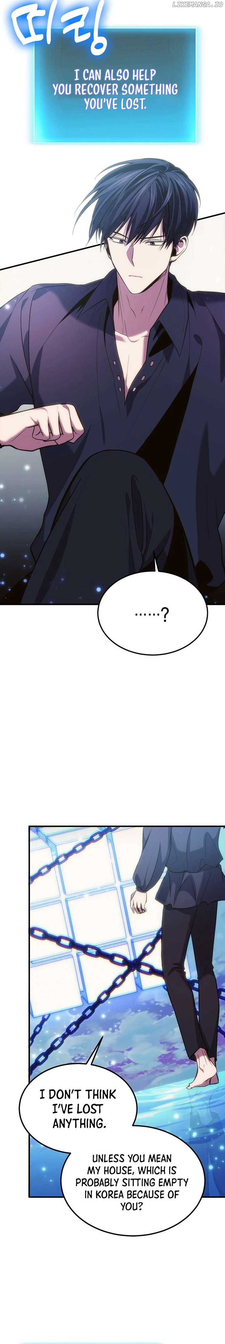 How to Live as an Illegal Healer Chapter 77 - Page 15