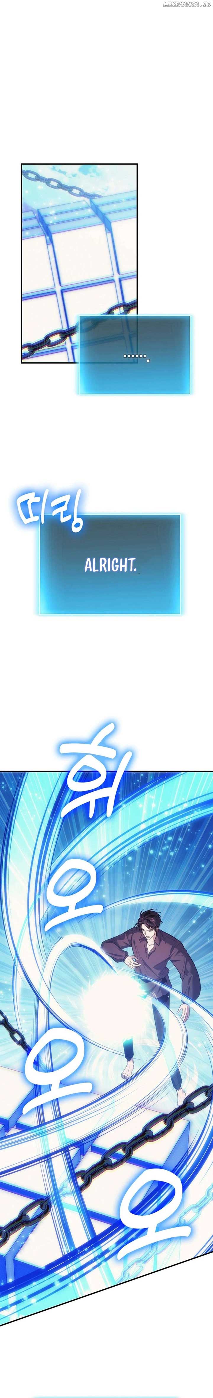 How to Live as an Illegal Healer Chapter 77 - Page 21