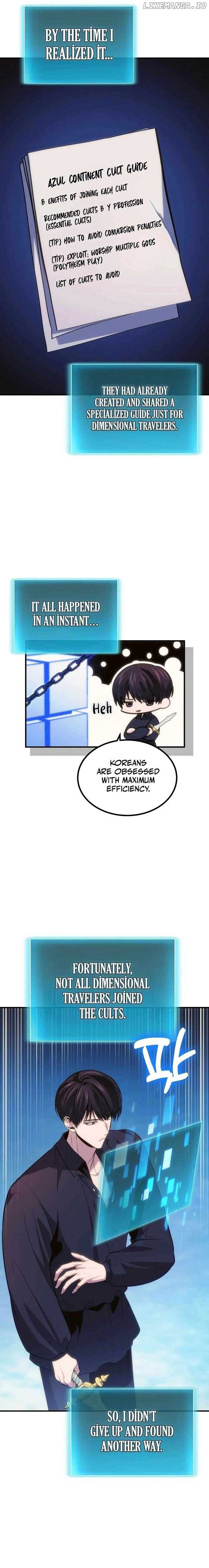 How to Live as an Illegal Healer Chapter 78 - Page 4