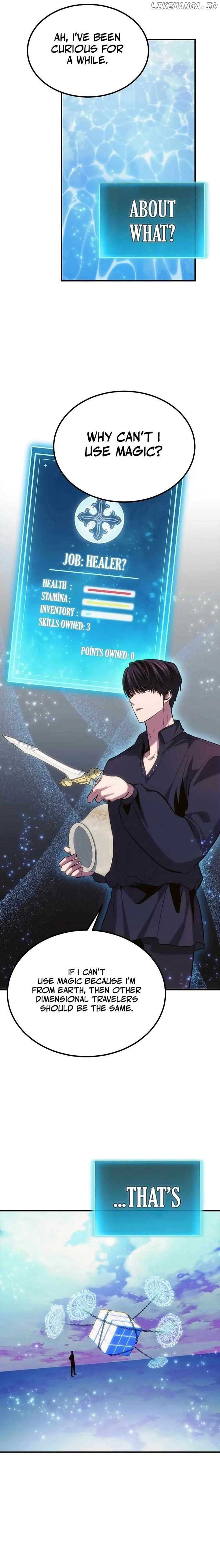 How to Live as an Illegal Healer Chapter 78 - Page 19