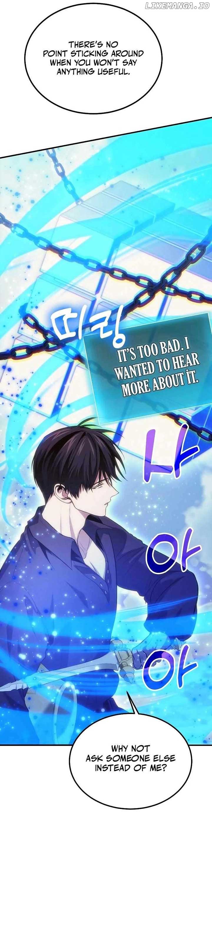 How to Live as an Illegal Healer Chapter 78 - Page 22