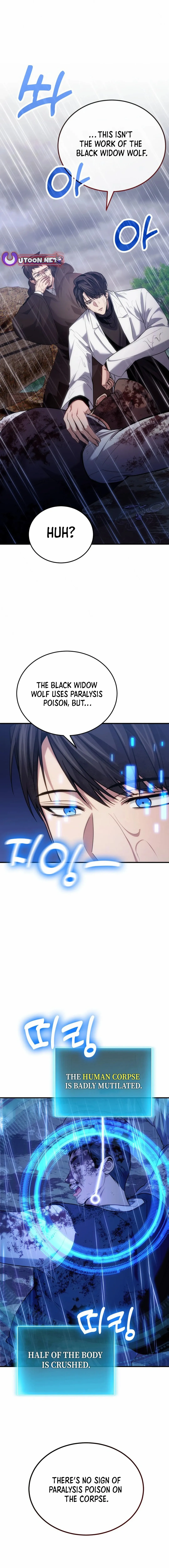 How to Live as an Illegal Healer Chapter 79 - Page 8