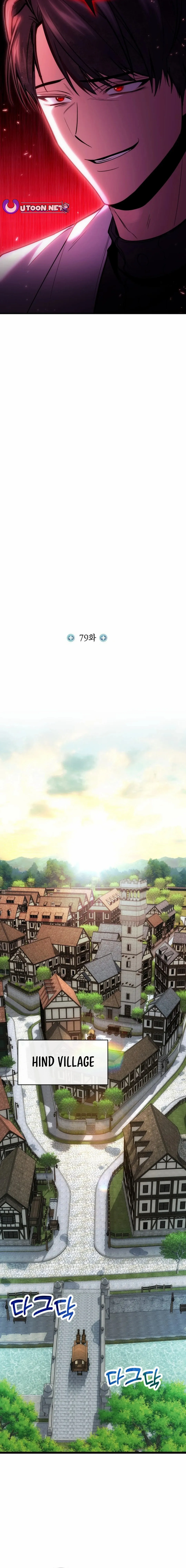 How to Live as an Illegal Healer Chapter 79 - Page 12