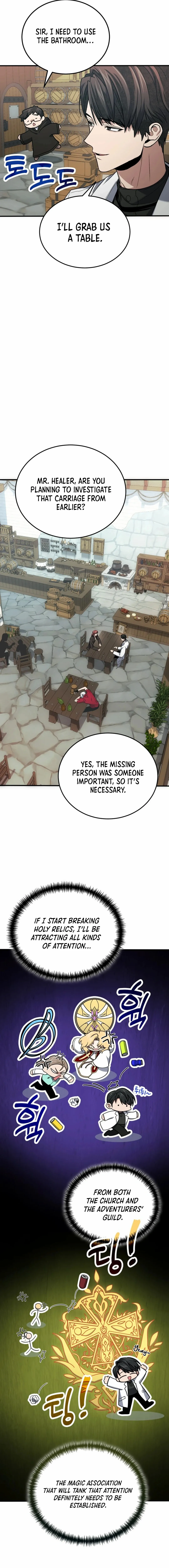 How to Live as an Illegal Healer Chapter 79 - Page 18