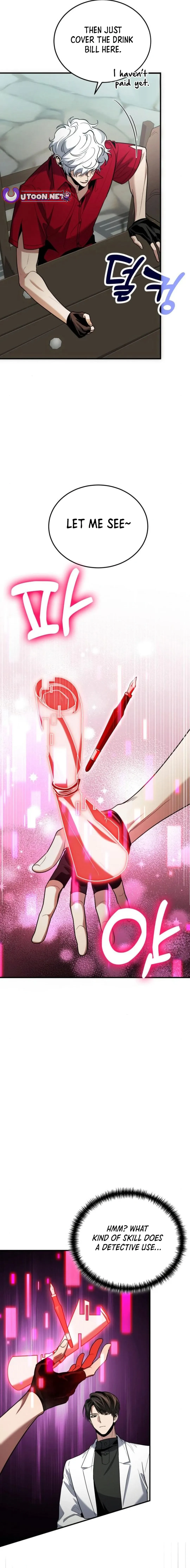 How to Live as an Illegal Healer Chapter 80 - Page 4