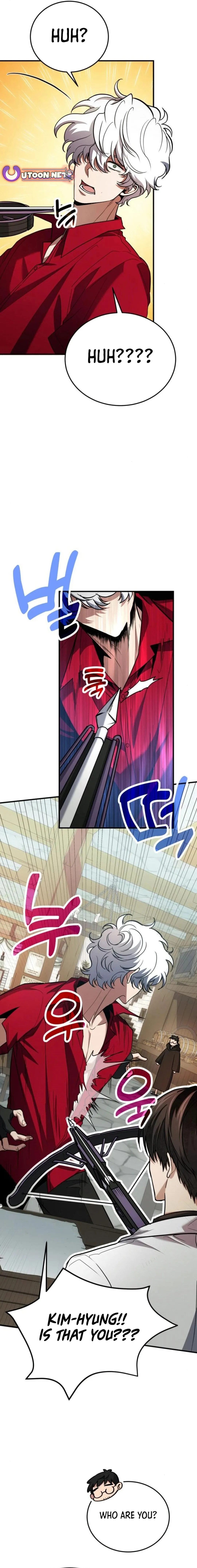 How to Live as an Illegal Healer Chapter 80 - Page 11