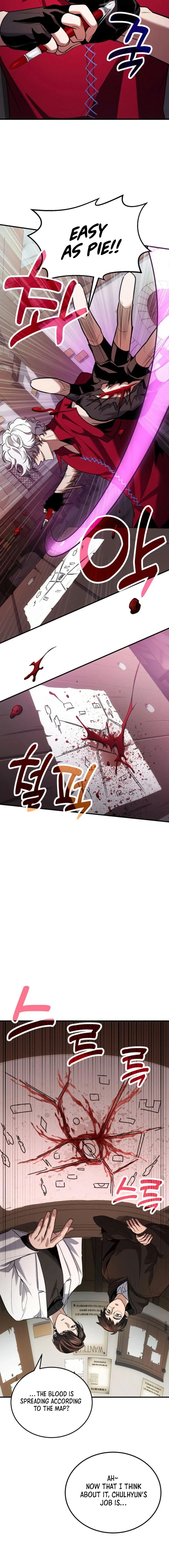 How to Live as an Illegal Healer Chapter 80 - Page 15