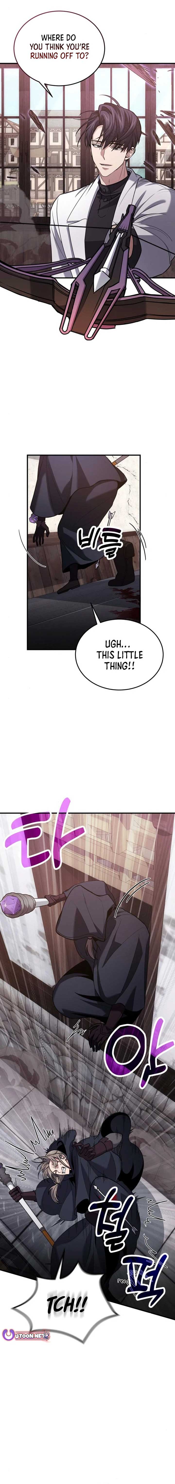 How to Live as an Illegal Healer Chapter 81 - Page 4