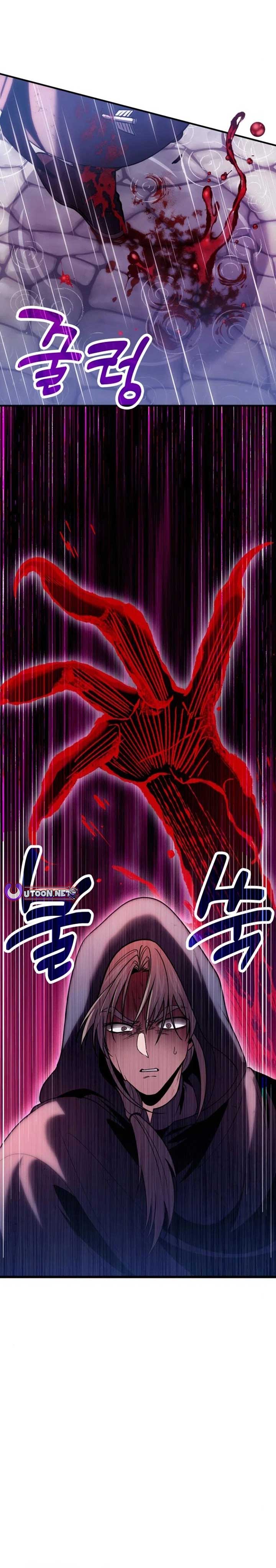 How to Live as an Illegal Healer Chapter 81 - Page 17