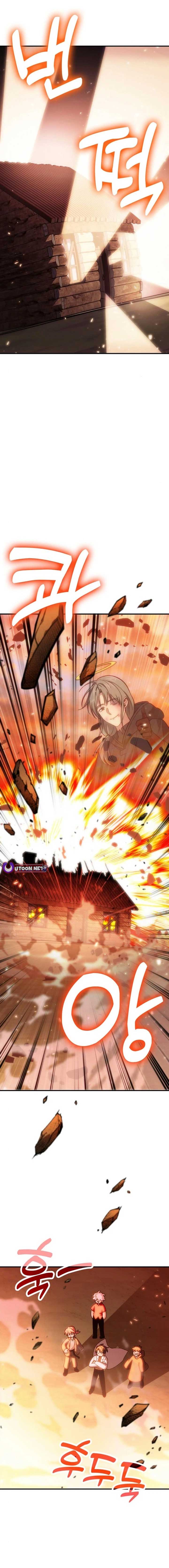 How to Live as an Illegal Healer Chapter 81 - Page 25