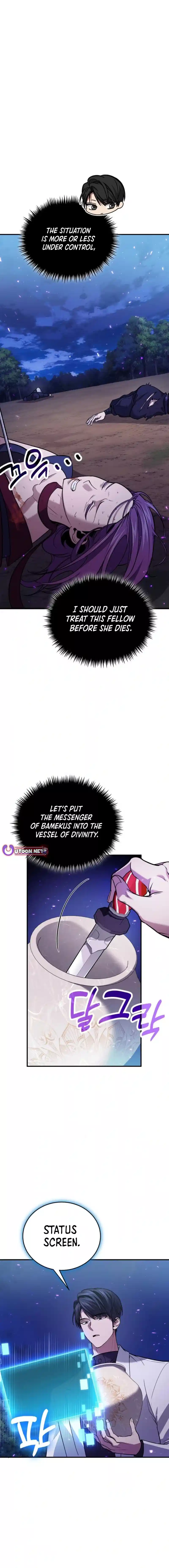 How to Live as an Illegal Healer Chapter 84 - Page 12