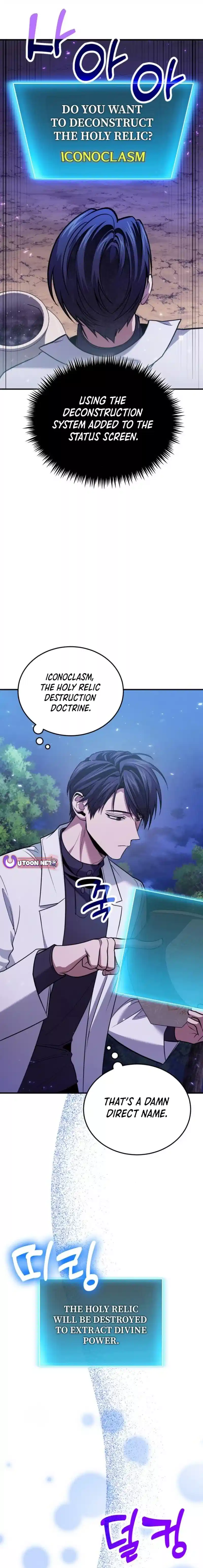 How to Live as an Illegal Healer Chapter 84 - Page 13