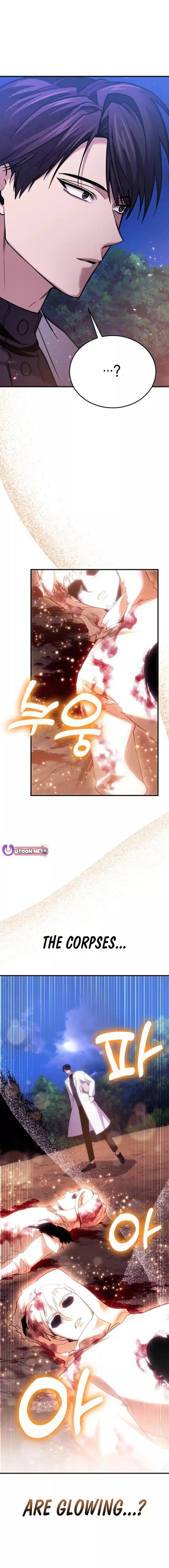 How to Live as an Illegal Healer Chapter 84 - Page 24