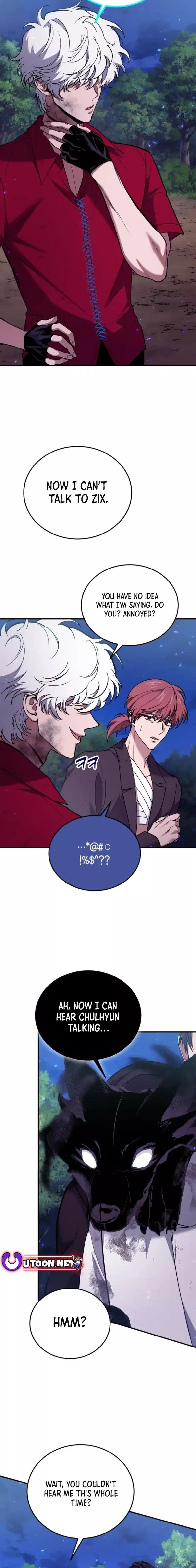 How to Live as an Illegal Healer Chapter 85 - Page 7