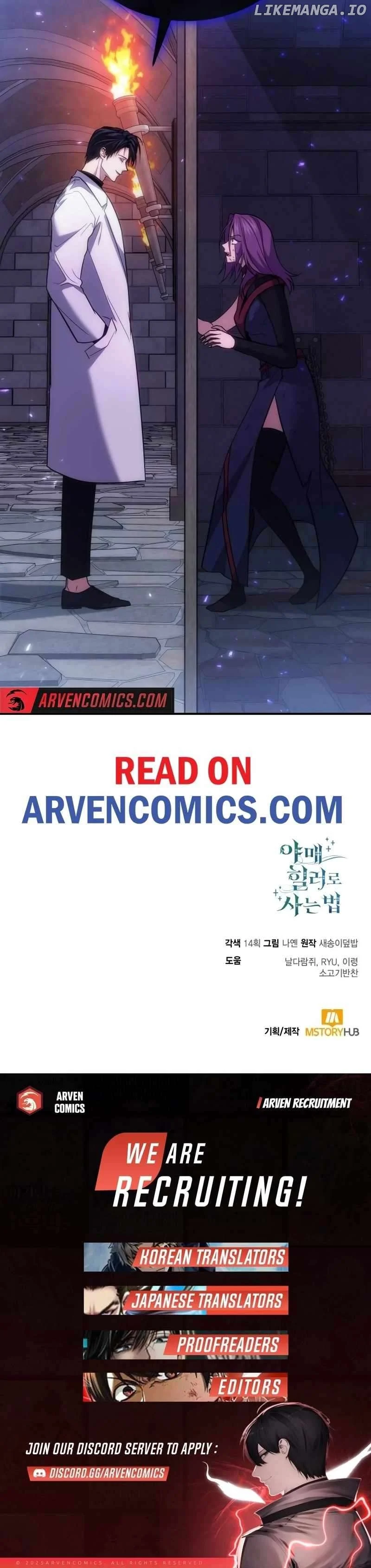 How to Live as an Illegal Healer Chapter 86 - Page 31