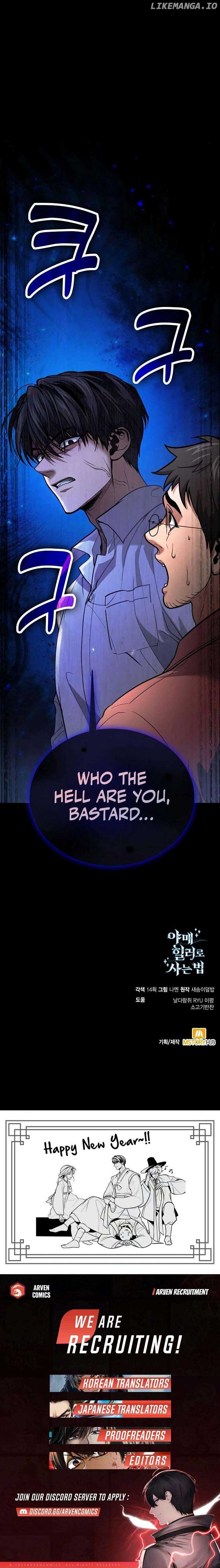 How to Live as an Illegal Healer Chapter 88 - Page 21