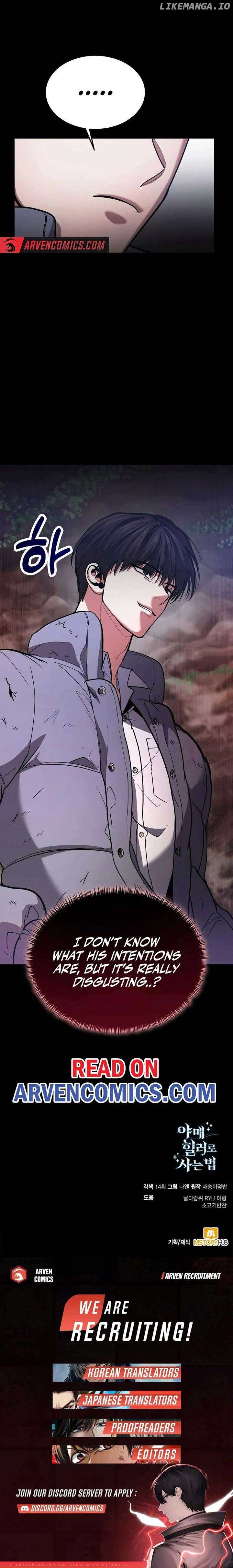 How to Live as an Illegal Healer Chapter 89 - Page 22