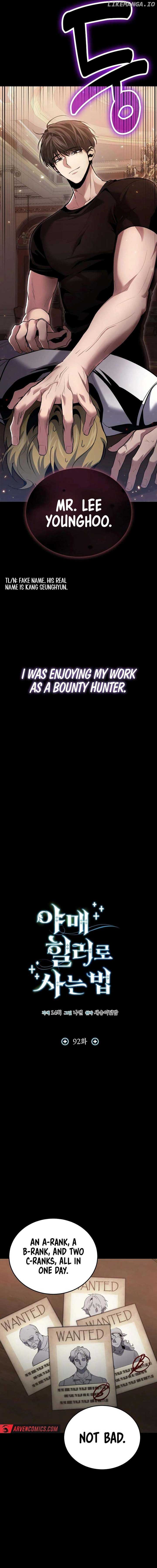 How to Live as an Illegal Healer Chapter 92 - Page 4