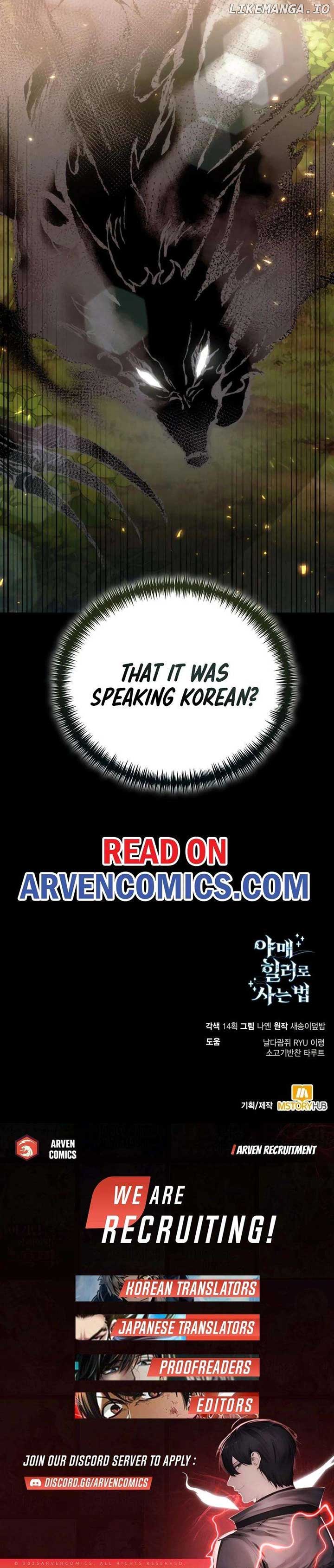 How to Live as an Illegal Healer Chapter 92 - Page 20