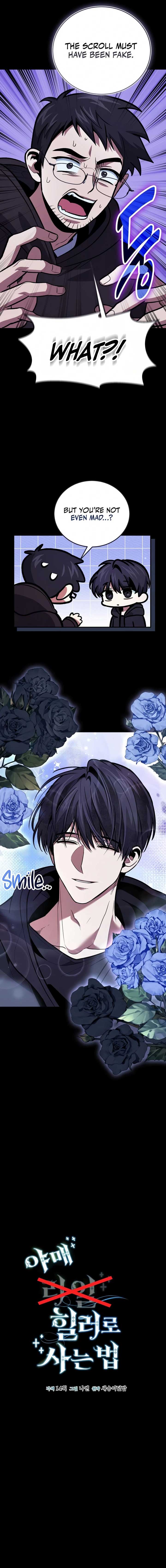 How to Live as an Illegal Healer Chapter 95 - Page 5