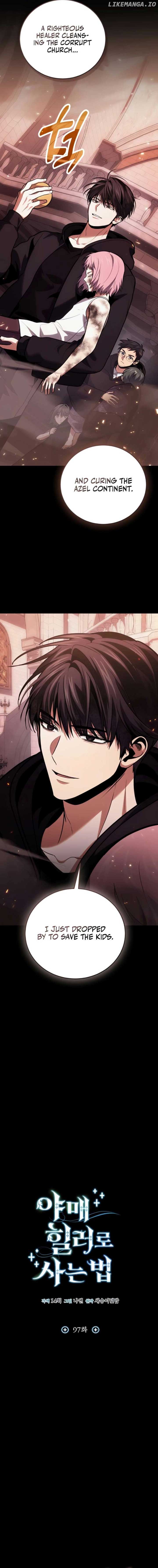 How to Live as an Illegal Healer Chapter 97 - Page 6