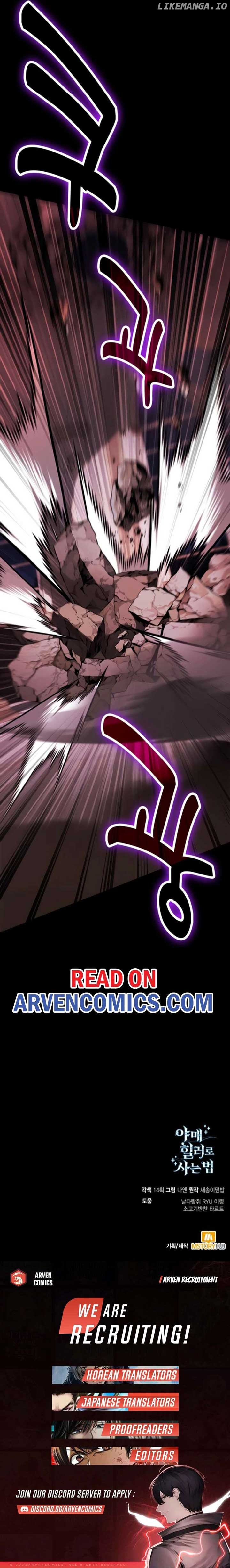 How to Live as an Illegal Healer Chapter 97 - Page 22