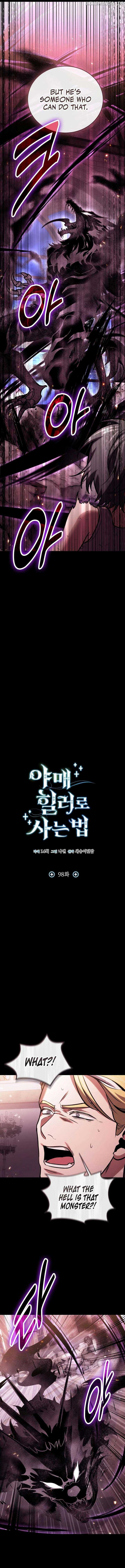 How to Live as an Illegal Healer Chapter 98 - Page 5