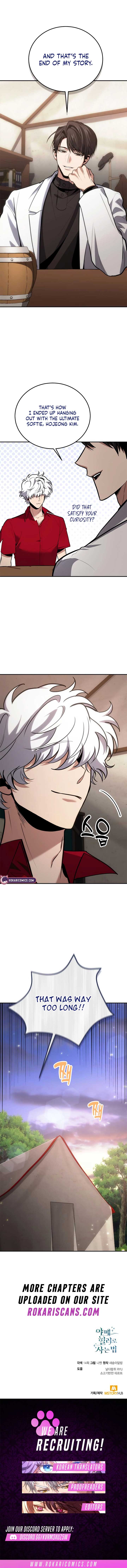 How to Live as an Illegal Healer Chapter 101 - Page 11