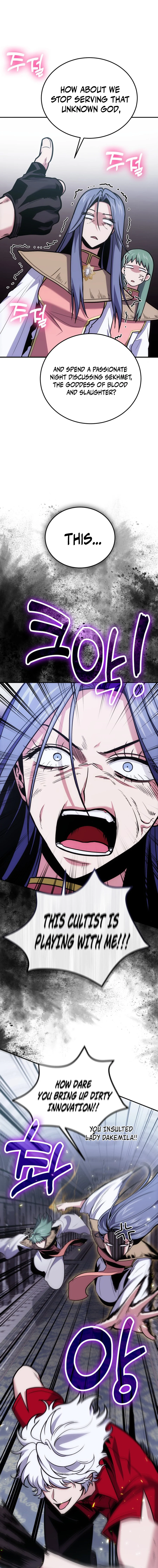 How to Live as an Illegal Healer Chapter 104 - Page 7