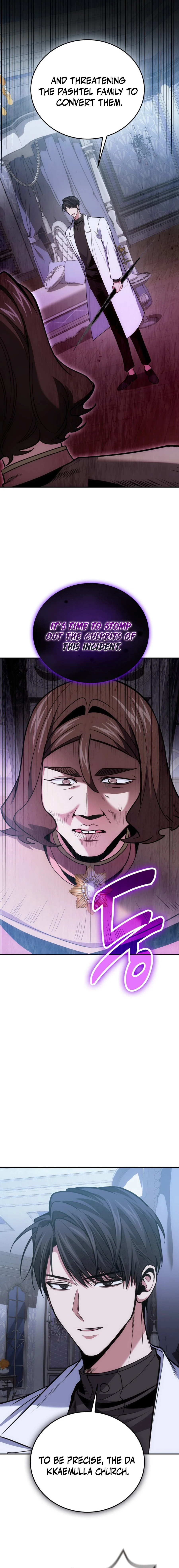 How to Live as an Illegal Healer Chapter 105 - Page 12