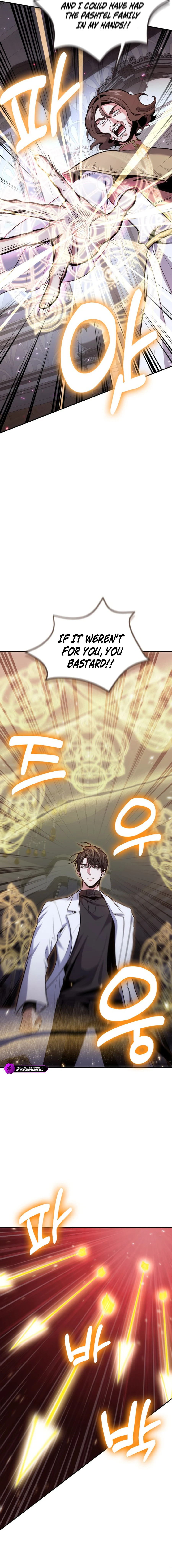 How to Live as an Illegal Healer Chapter 105 - Page 14