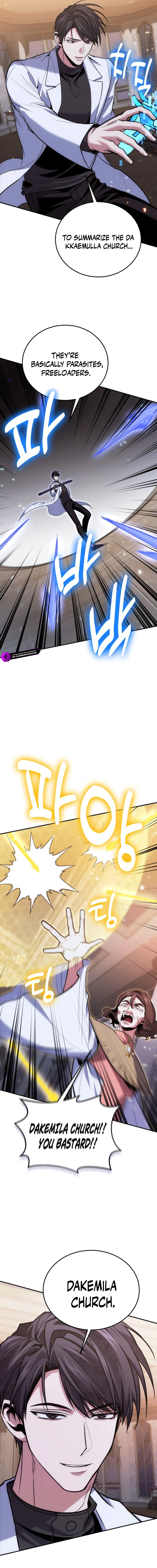 How to Live as an Illegal Healer Chapter 105 - Page 16