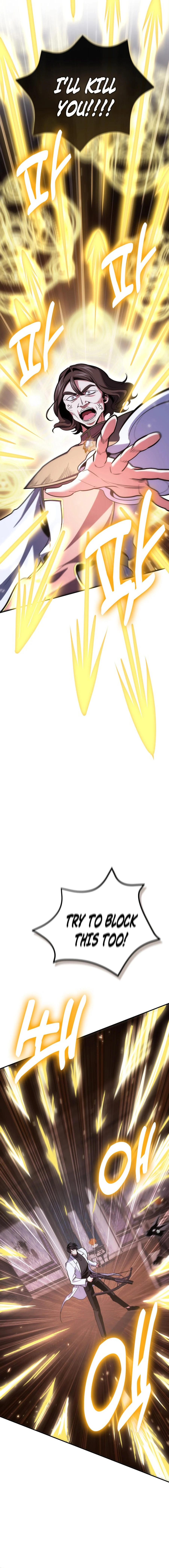 How to Live as an Illegal Healer Chapter 105 - Page 18