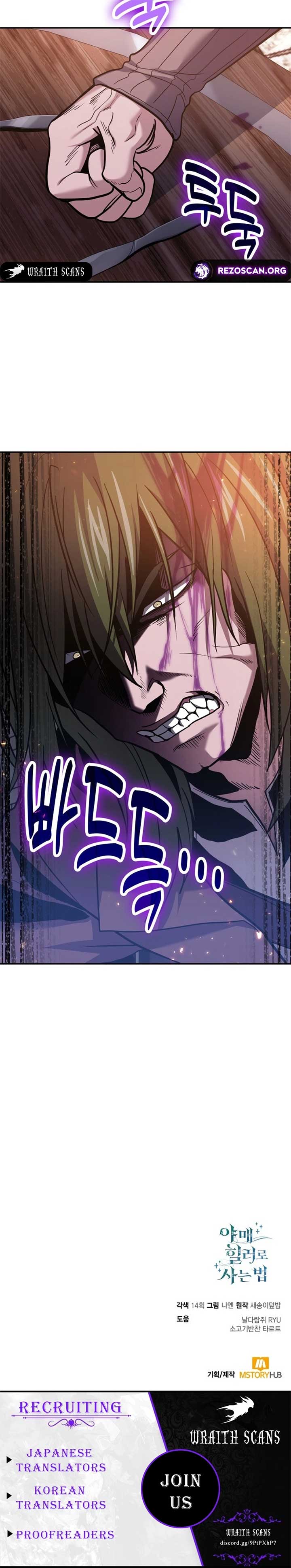 How to Live as an Illegal Healer Chapter 107 - Page 10