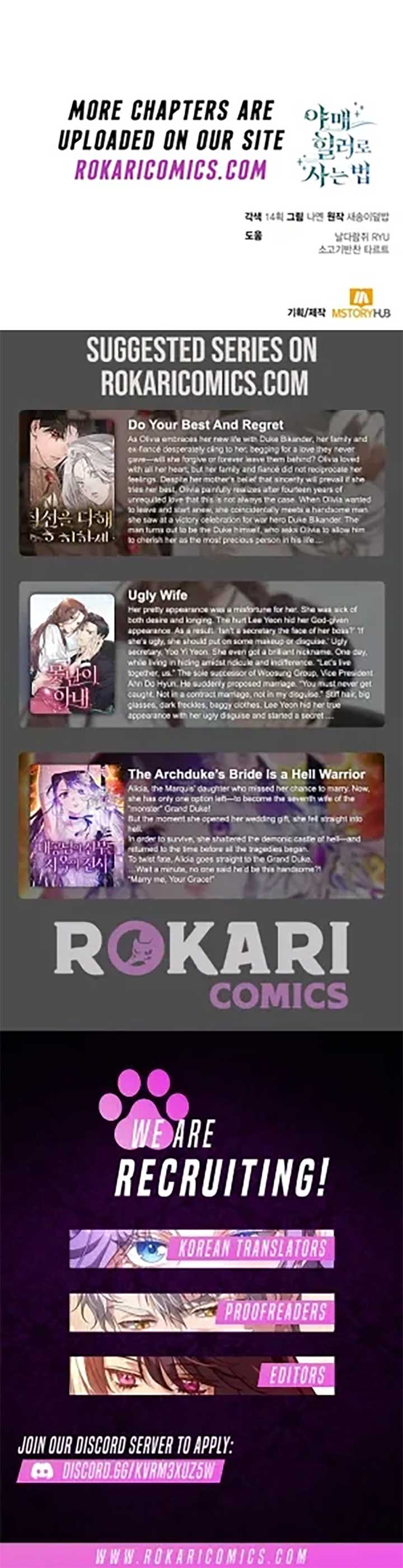 How to Live as an Illegal Healer Chapter 108 - Page 12