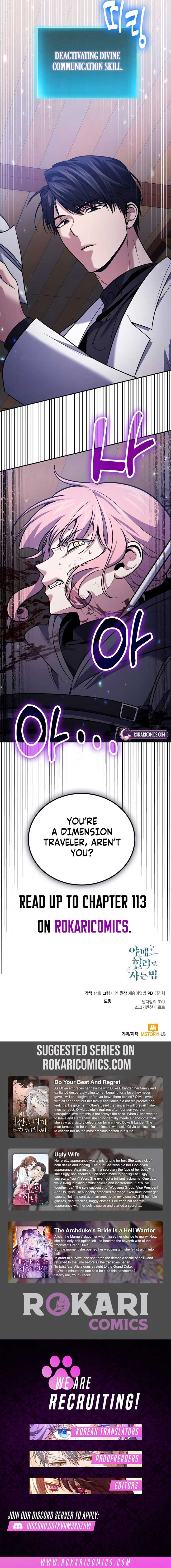 How to Live as an Illegal Healer Chapter 110 - Page 13