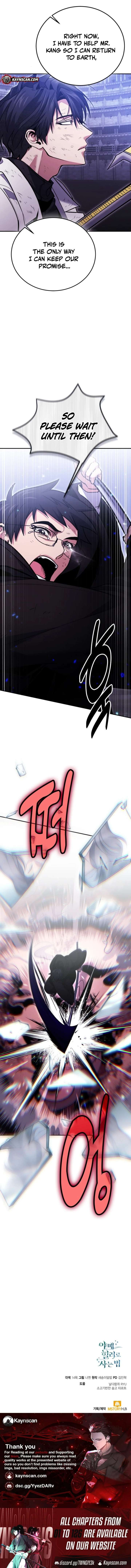 How to Live as an Illegal Healer Chapter 121 - Page 12