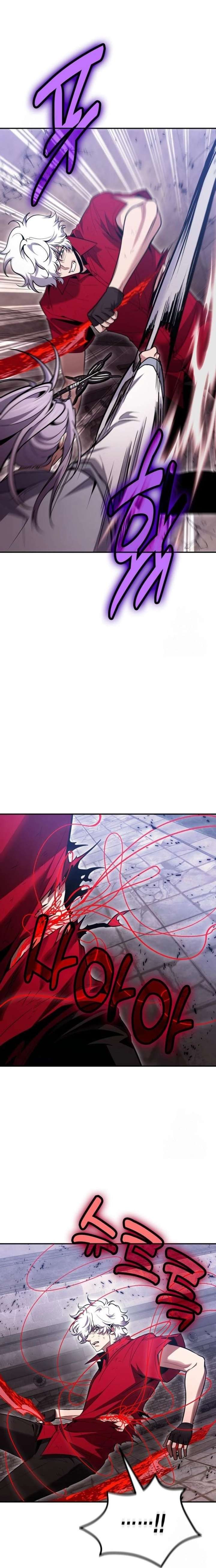 How to Live as an Illegal Healer Chapter 132 - Page 5