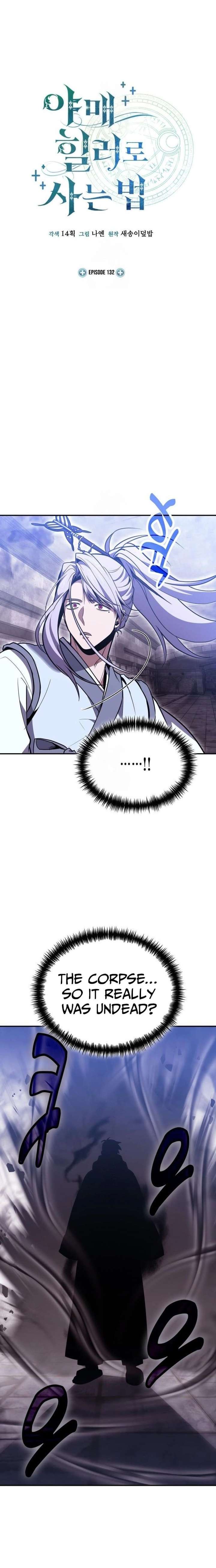 How to Live as an Illegal Healer Chapter 132 - Page 10