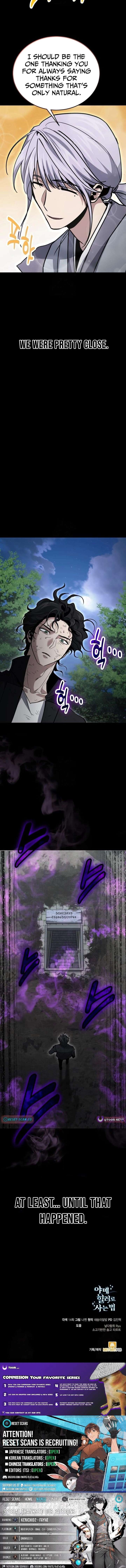 How to Live as an Illegal Healer Chapter 132 - Page 29