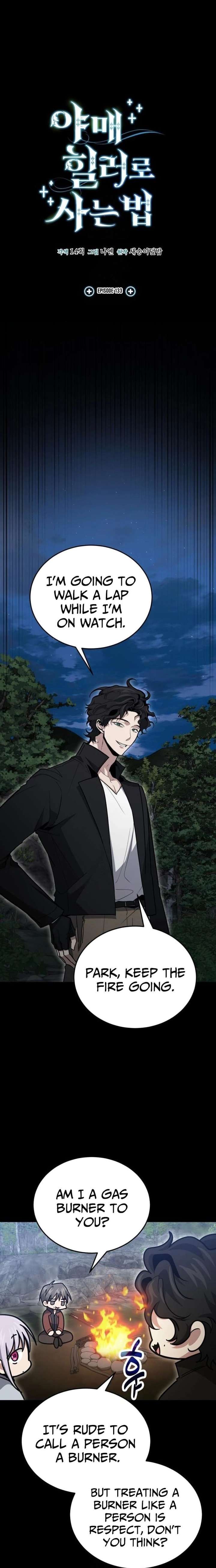 How to Live as an Illegal Healer Chapter 133 - Page 6