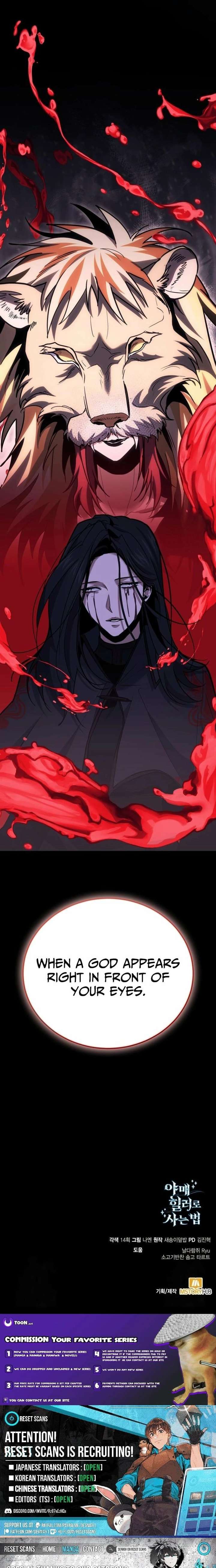 How to Live as an Illegal Healer Chapter 134 - Page 28