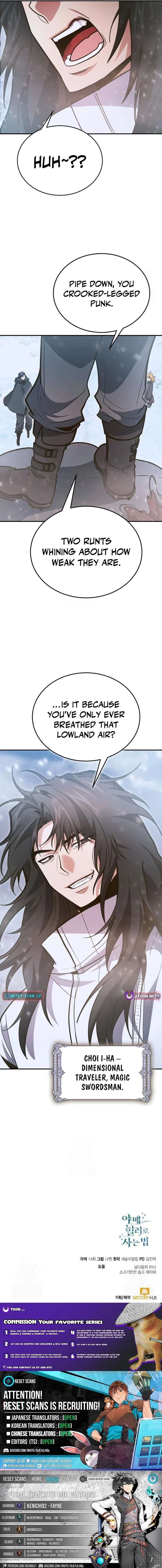 How to Live as an Illegal Healer Chapter 136 - Page 22