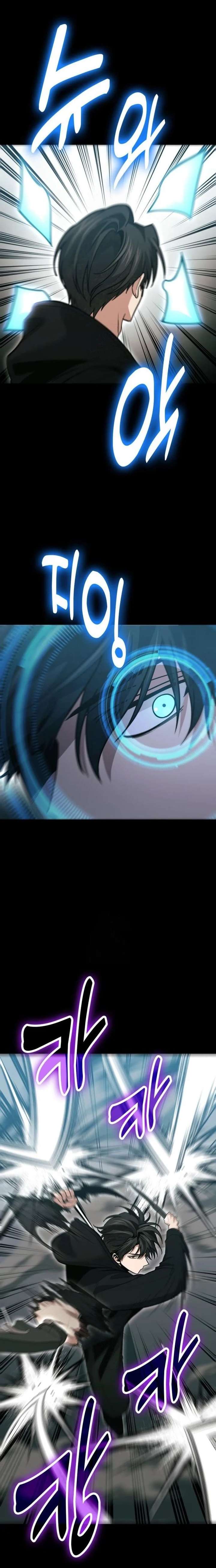 How to Live as an Illegal Healer Chapter 137 - Page 16