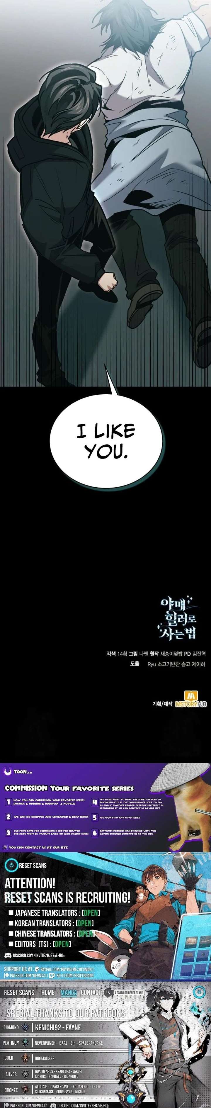 How to Live as an Illegal Healer Chapter 137 - Page 29