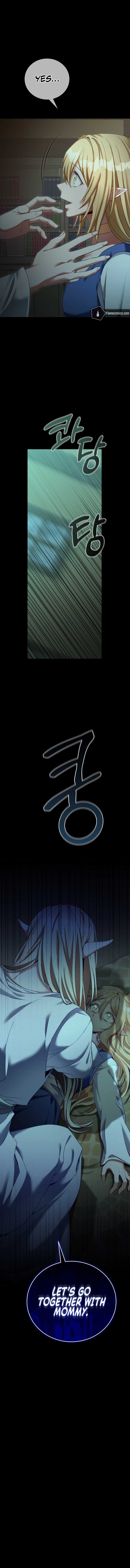 How to Live at the Max Level Chapter 71 - Page 6