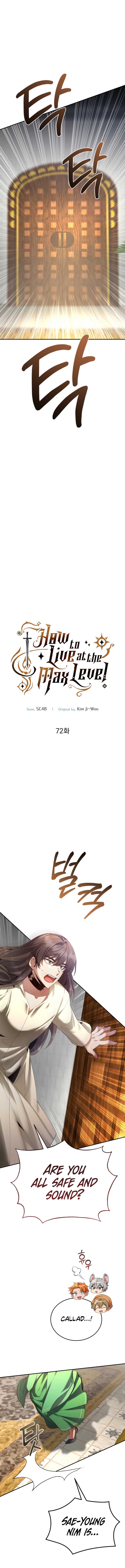 How to Live at the Max Level Chapter 72 - Page 5