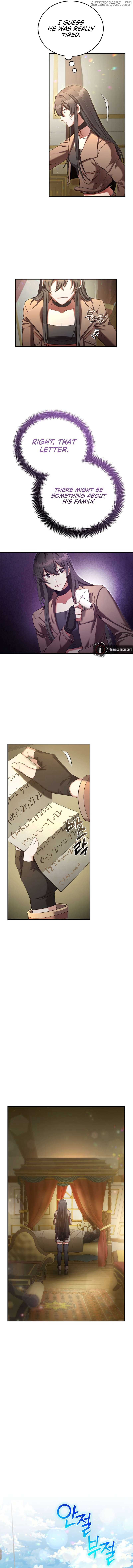 How to Live at the Max Level Chapter 74 - Page 7