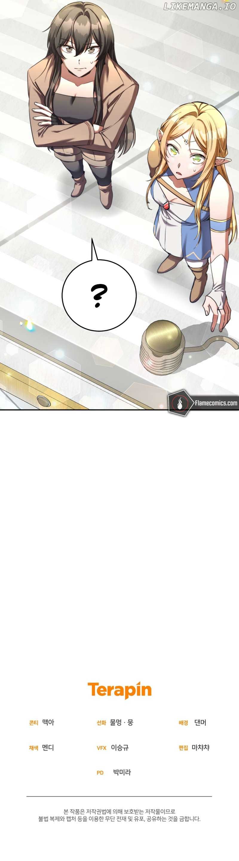 How to Live at the Max Level Chapter 77 - Page 14