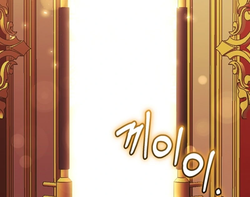 How to Make My Tyrant Husband Love Me Chapter 78 - Page 13